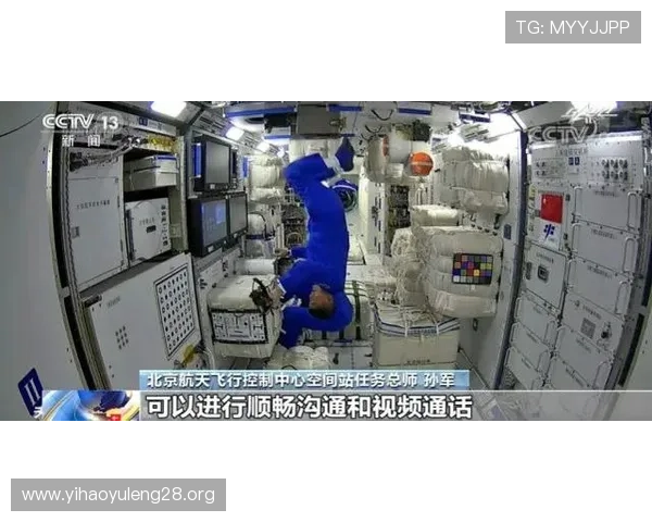 壹号官网平台：合作伙伴入驻流程与合作优势，拓展您的业务新空间