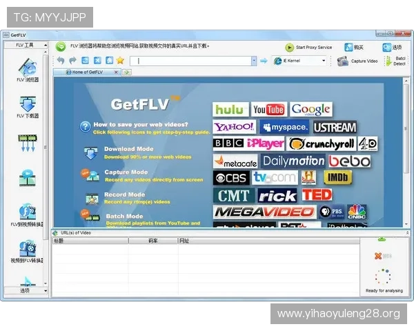 壹号平台注册网页的最新版本更新内容与功能升级介绍