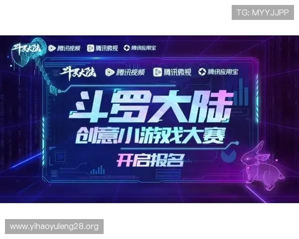 壹号游戏发布会背后故事揭秘开发团队的创意与技术突破