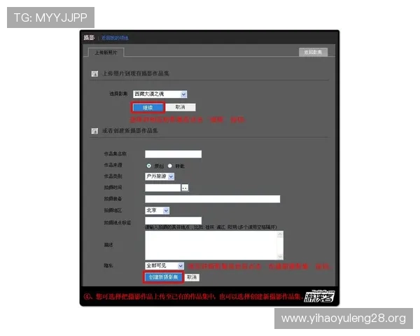 壹号网页版入口官网常见问题解答与使用技巧分享