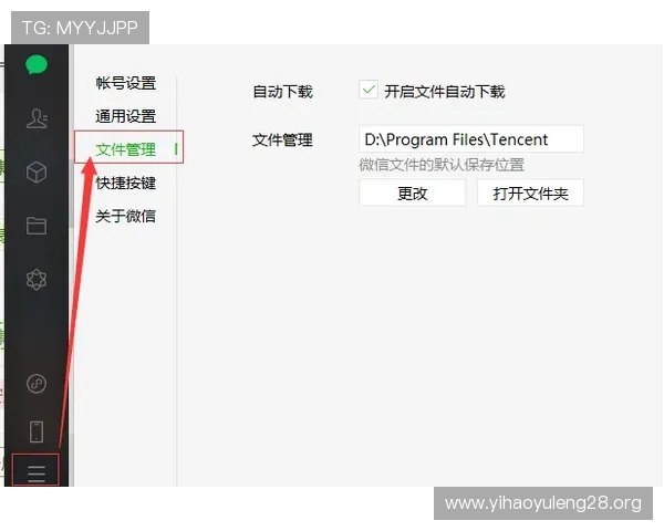 壹号钱包app下载安装过程中遇到问题怎么办,详细解决方案介绍