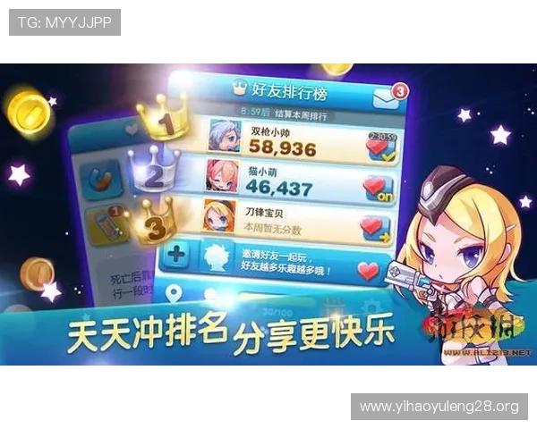 揭秘壹号娱乐07的游戏规则,带你快速上手畅玩无阻