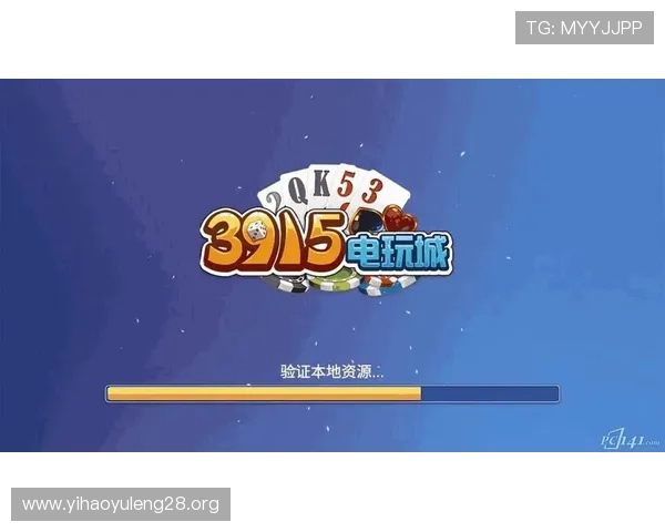 在壹号app下载官网苹果专区，获取官方正版壹号游戏最新版本下载及安装的完整指南