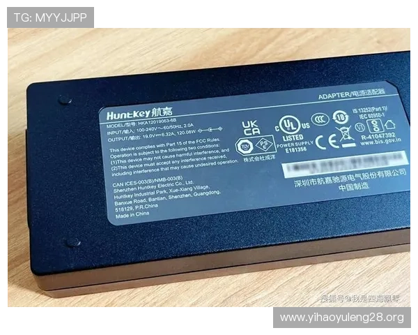 壹号国际版如何快速上手新手指南与实用技巧分享