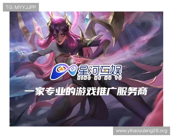 壹号备用平台官网助力玩家实现账号安全保障与便捷游戏体验提升